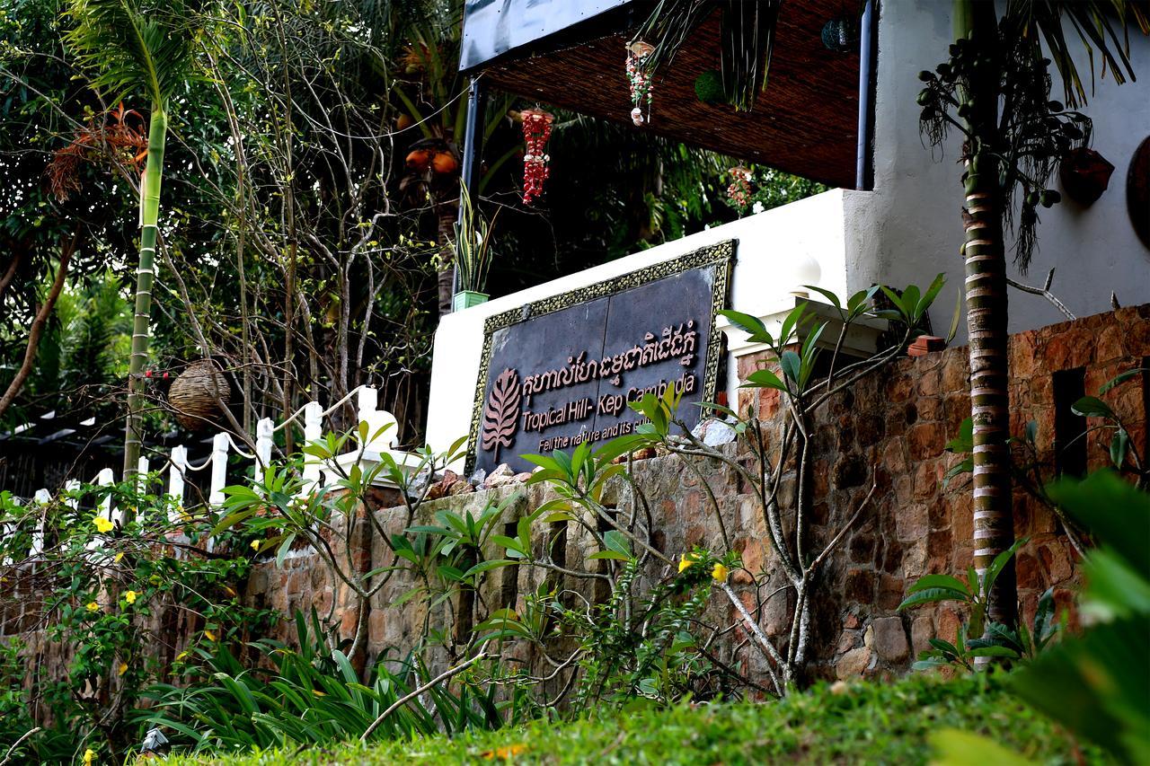 Tropical Hill Kep Cambodia Hotel Exterior foto
